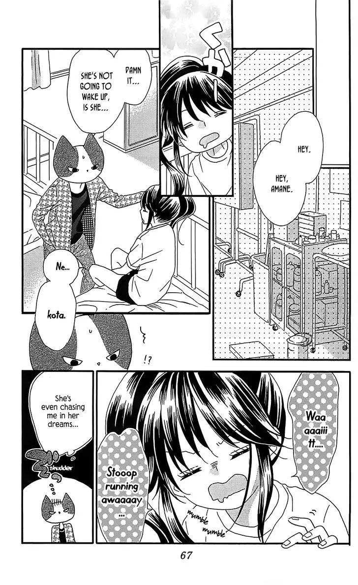 Nekota no Koto ga Ki ni Natte Shikatanai. - Page 31