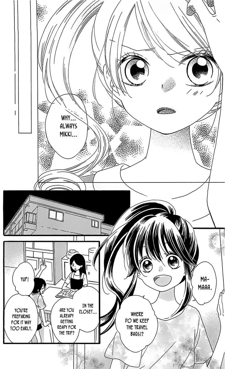 Nekota no Koto ga Ki ni Natte Shikatanai. - Page 10