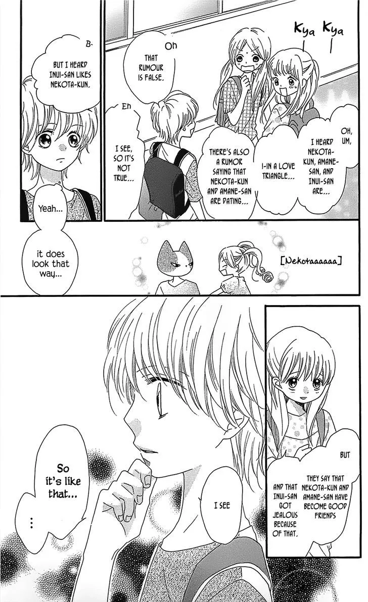 Nekota no Koto ga Ki ni Natte Shikatanai. - Page 33