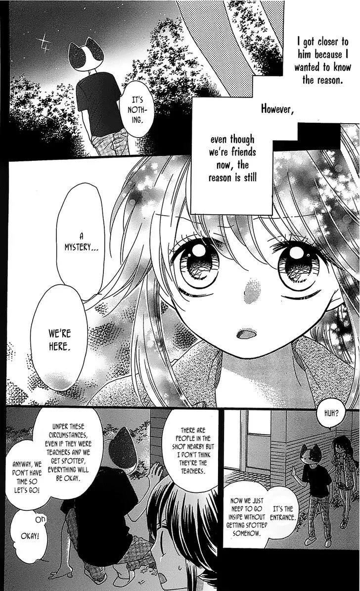 Nekota no Koto ga Ki ni Natte Shikatanai. - Page 42