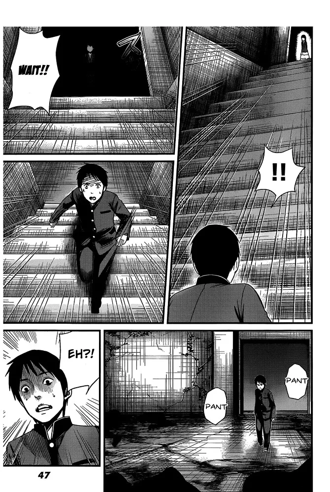 Nemuri no Fuchi - Page 40