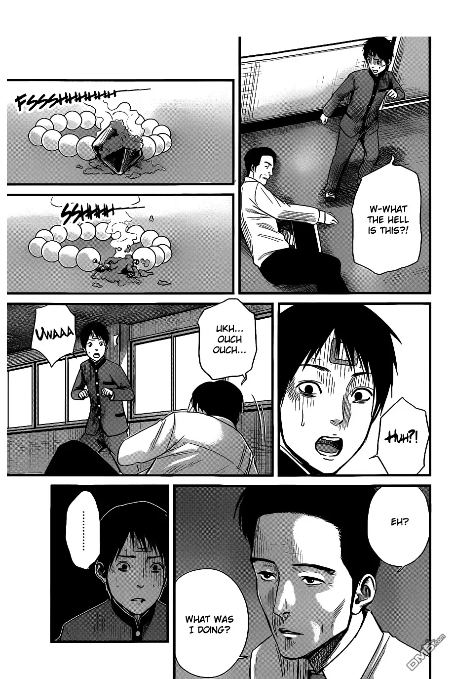 Nemuri no Fuchi - Page 19