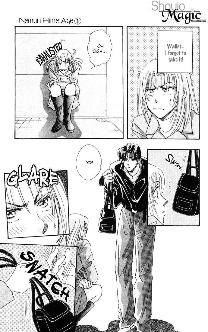 Nemurihime Age Chapter 4 page 6 - MangaKakalot