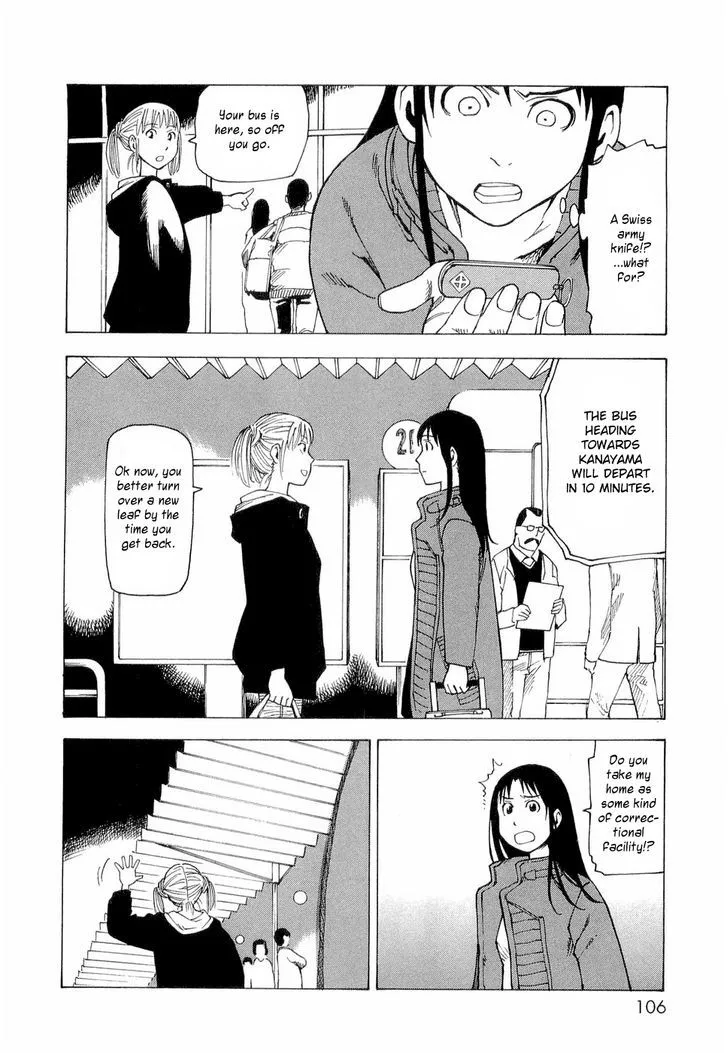 Nemurubaka Chapter 4 page 21 - MangaKakalot