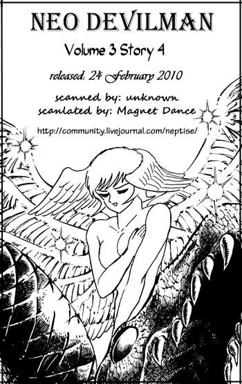 Neo Devilman Chapter 4.199999999999999 page 29 - MangaKakalot