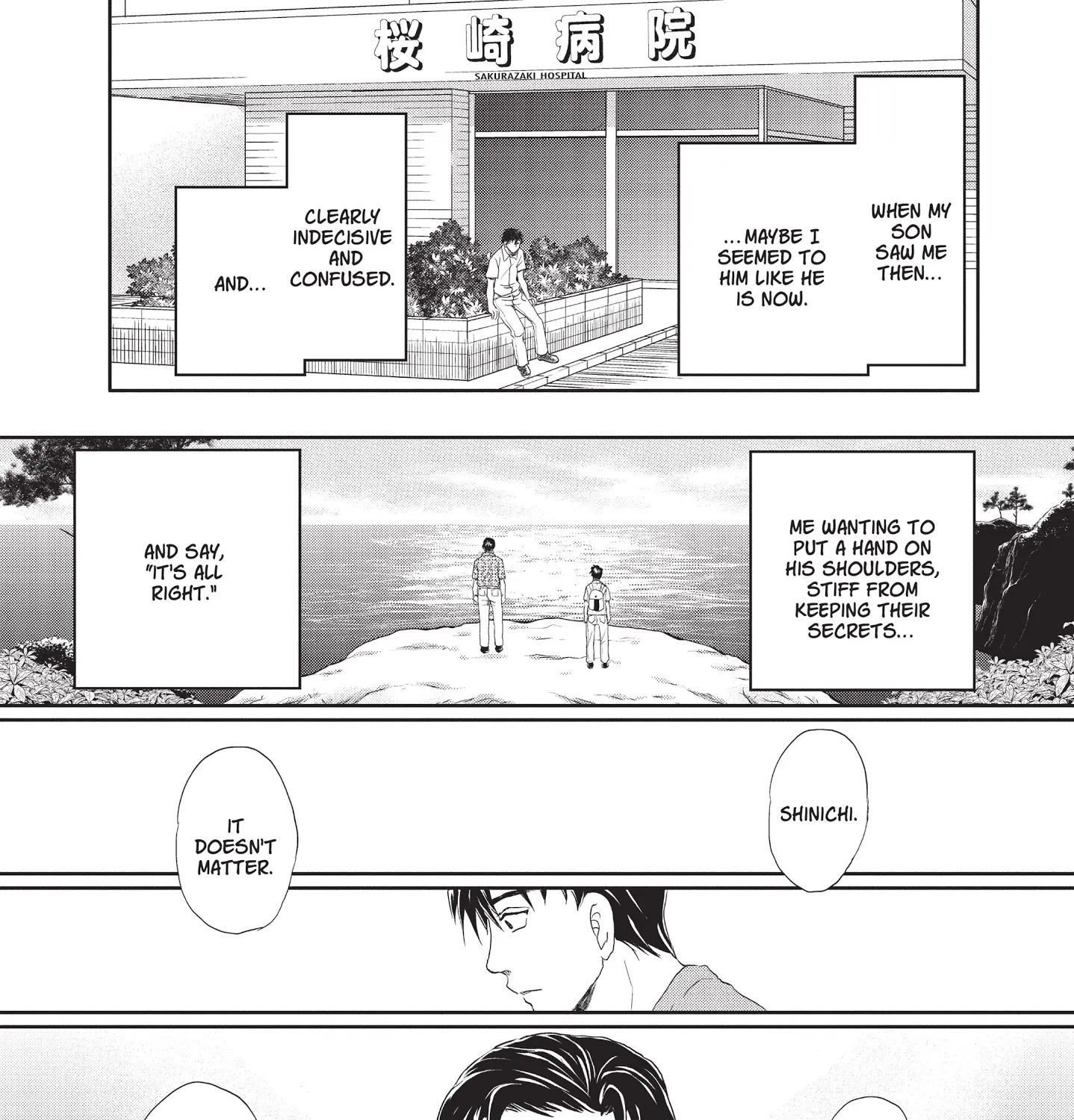 Neo Parasyte F Chapter 15 page 23 - MangaKakalot