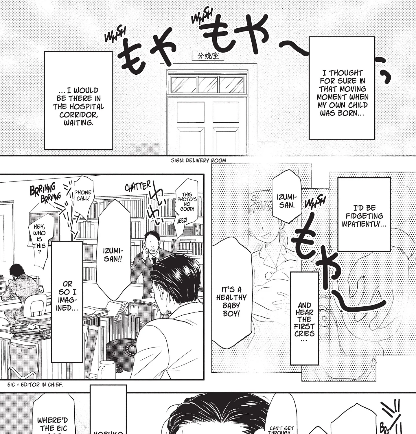 Neo Parasyte F Chapter 15 page 7 - MangaKakalot