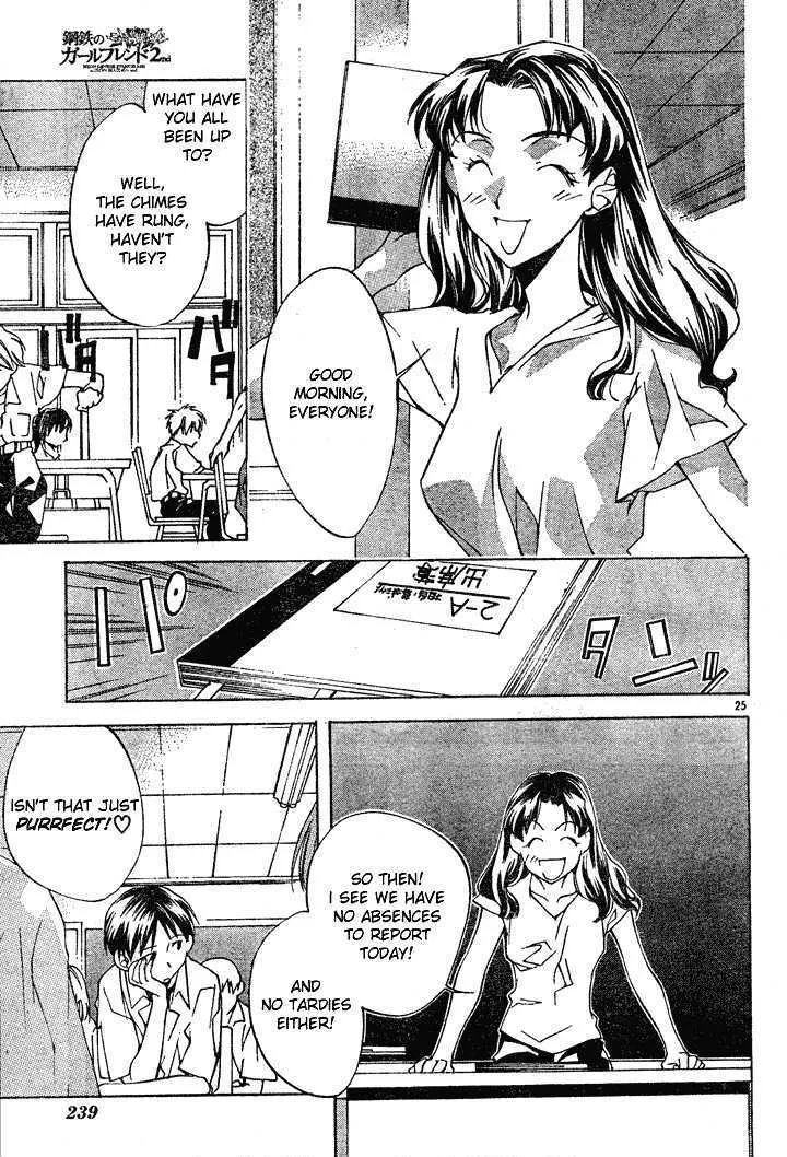 Neon Genesis Evangelion: Koutetsu No Girlfriend 2Nd Chapter 1 page 28 - MangaKakalot