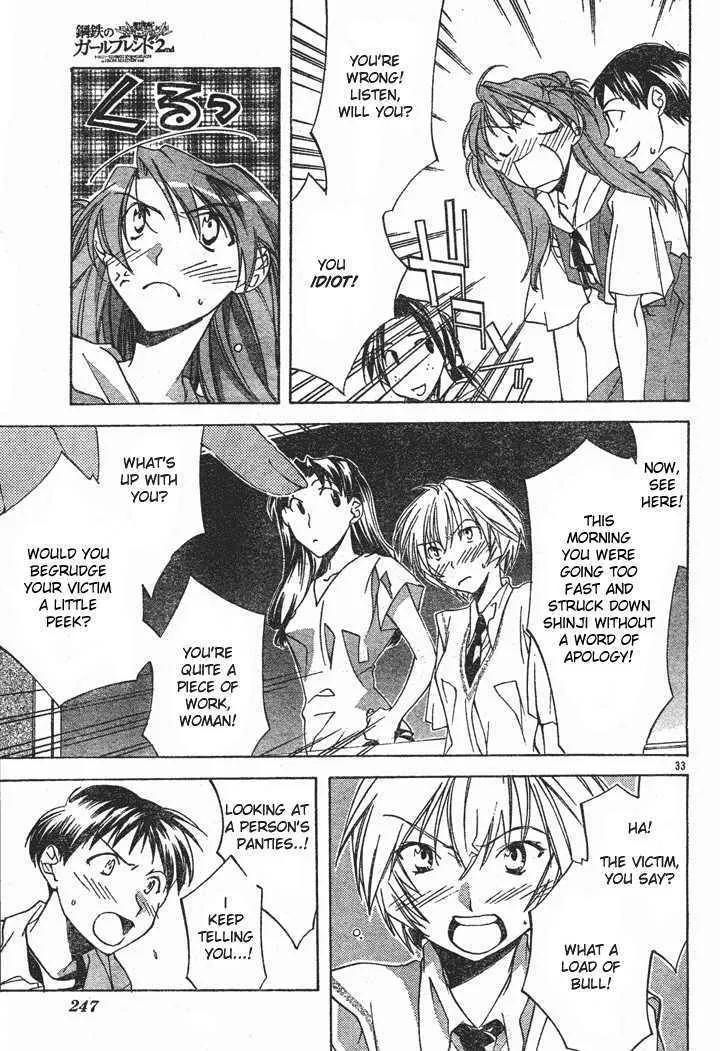 Neon Genesis Evangelion: Koutetsu No Girlfriend 2Nd Chapter 1 page 36 - MangaKakalot