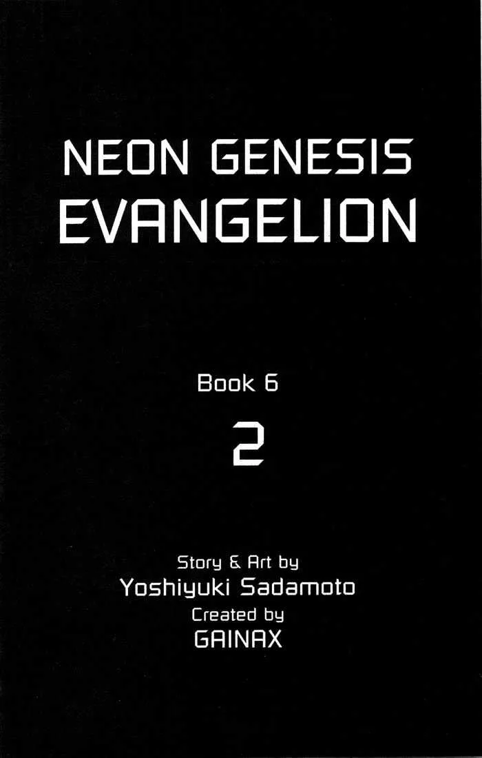 Neon Genesis Evangelion - Page 1