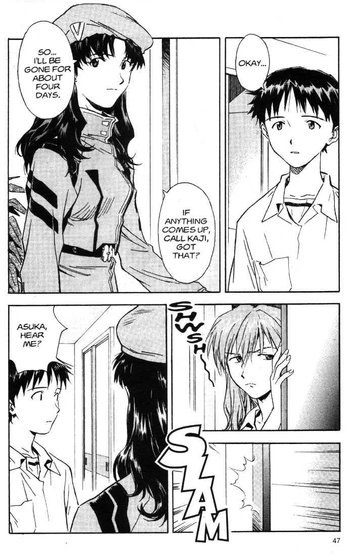 Neon Genesis Evangelion - Page 47