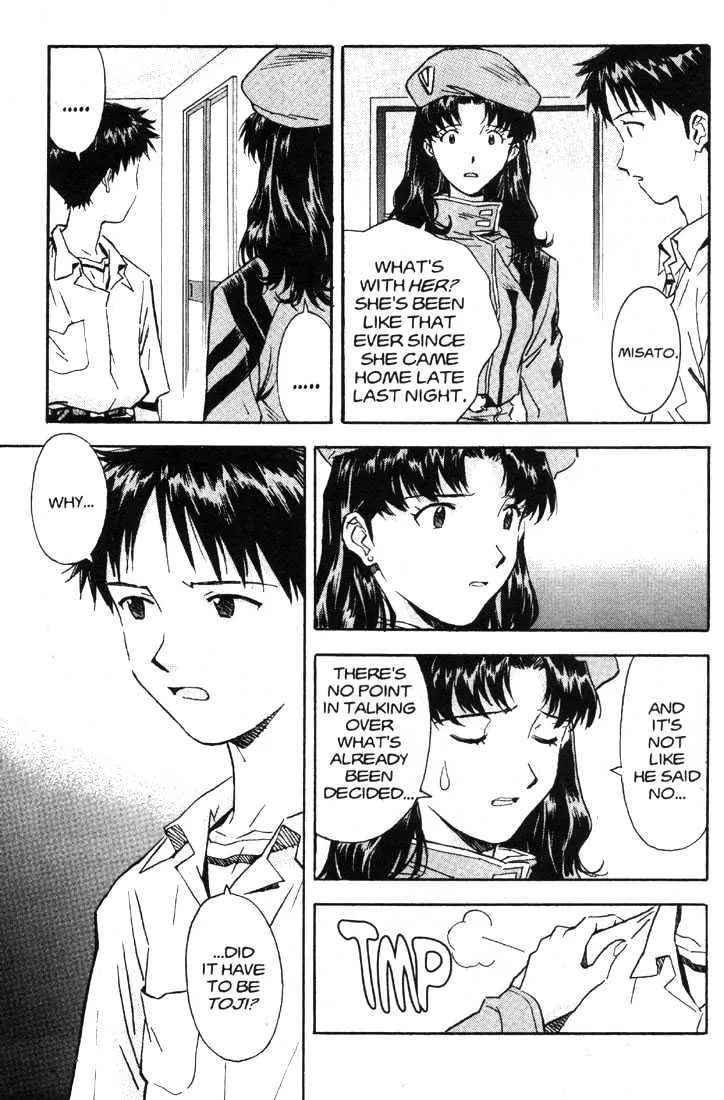 Neon Genesis Evangelion - Page 48