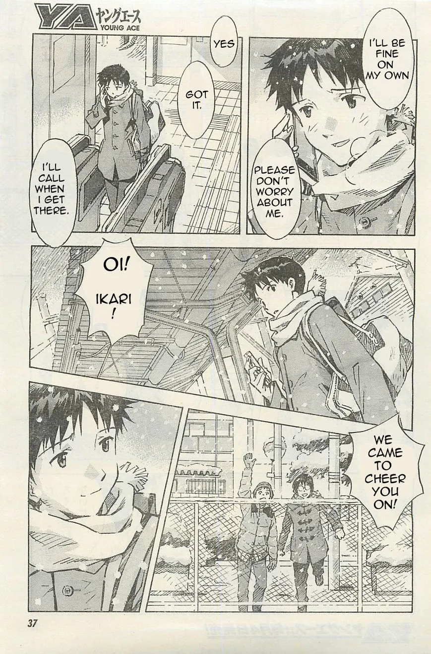 Neon Genesis Evangelion Chapter 96 page 7 - MangaNato