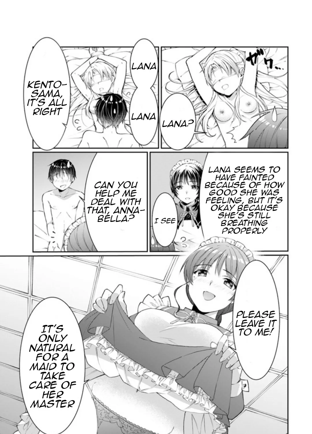 Neta Chara Kari Play no Tsumori ga Isekai Shoukan ~Mayoibito wa Josei no Teki ni Ninteisaremashita~ - Page 32