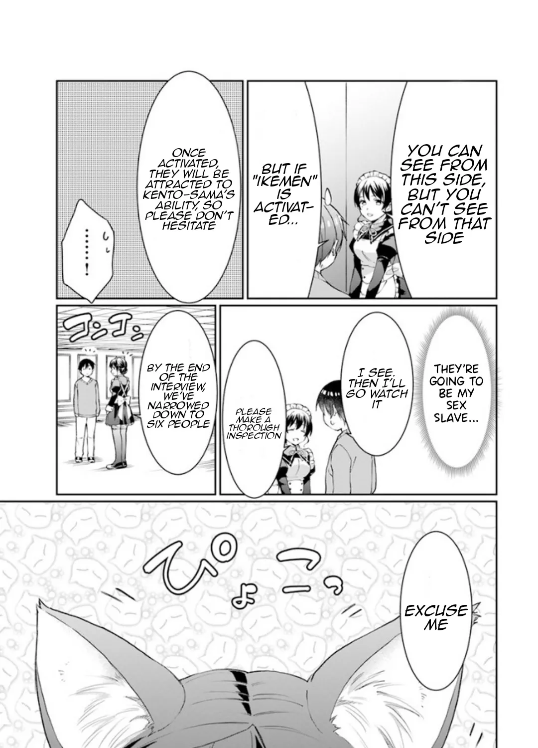 Neta Chara Kari Play no Tsumori ga Isekai Shoukan ~Mayoibito wa Josei no Teki ni Ninteisaremashita~ - Page 44