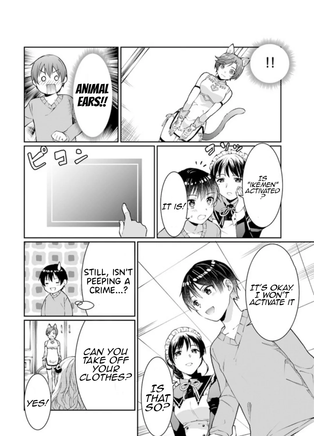 Neta Chara Kari Play no Tsumori ga Isekai Shoukan ~Mayoibito wa Josei no Teki ni Ninteisaremashita~ - Page 46