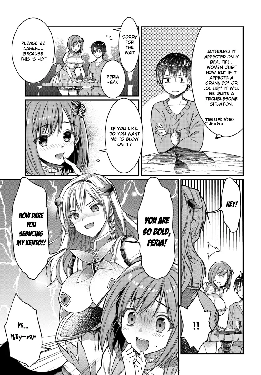 Neta Chara Kari Play no Tsumori ga Isekai Shoukan ~Mayoibito wa Josei no Teki ni Ninteisaremashita~ - Page 9