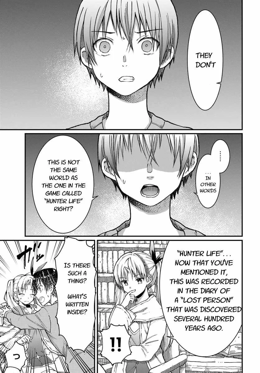 Neta Chara Kari Play no Tsumori ga Isekai Shoukan ~Mayoibito wa Josei no Teki ni Ninteisaremashita~ - Page 7