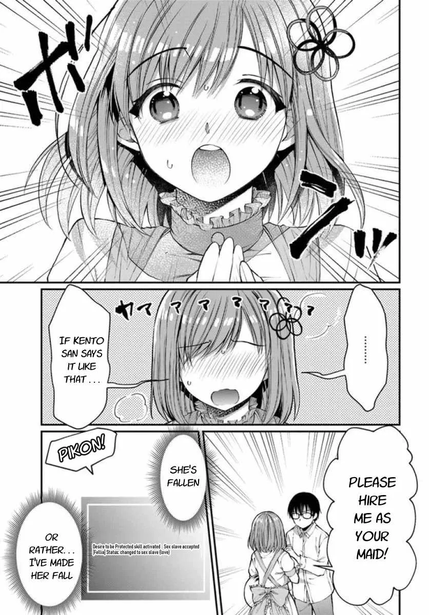 Neta Chara Kari Play no Tsumori ga Isekai Shoukan ~Mayoibito wa Josei no Teki ni Ninteisaremashita~ - Page 11