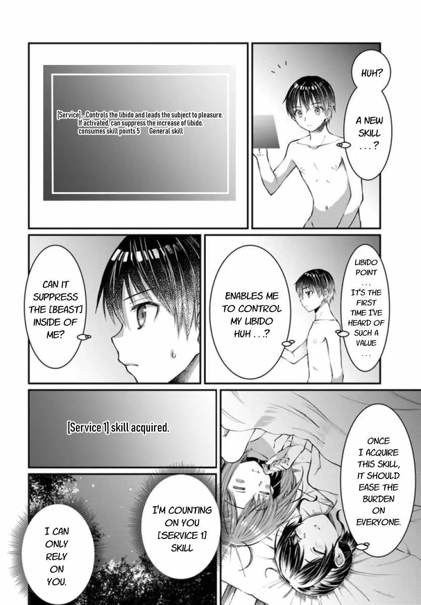 Neta Chara Kari Play no Tsumori ga Isekai Shoukan ~Mayoibito wa Josei no Teki ni Ninteisaremashita~ - Page 32