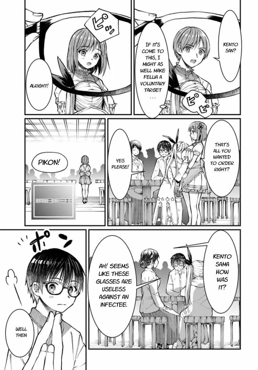 Neta Chara Kari Play no Tsumori ga Isekai Shoukan ~Mayoibito wa Josei no Teki ni Ninteisaremashita~ - Page 5