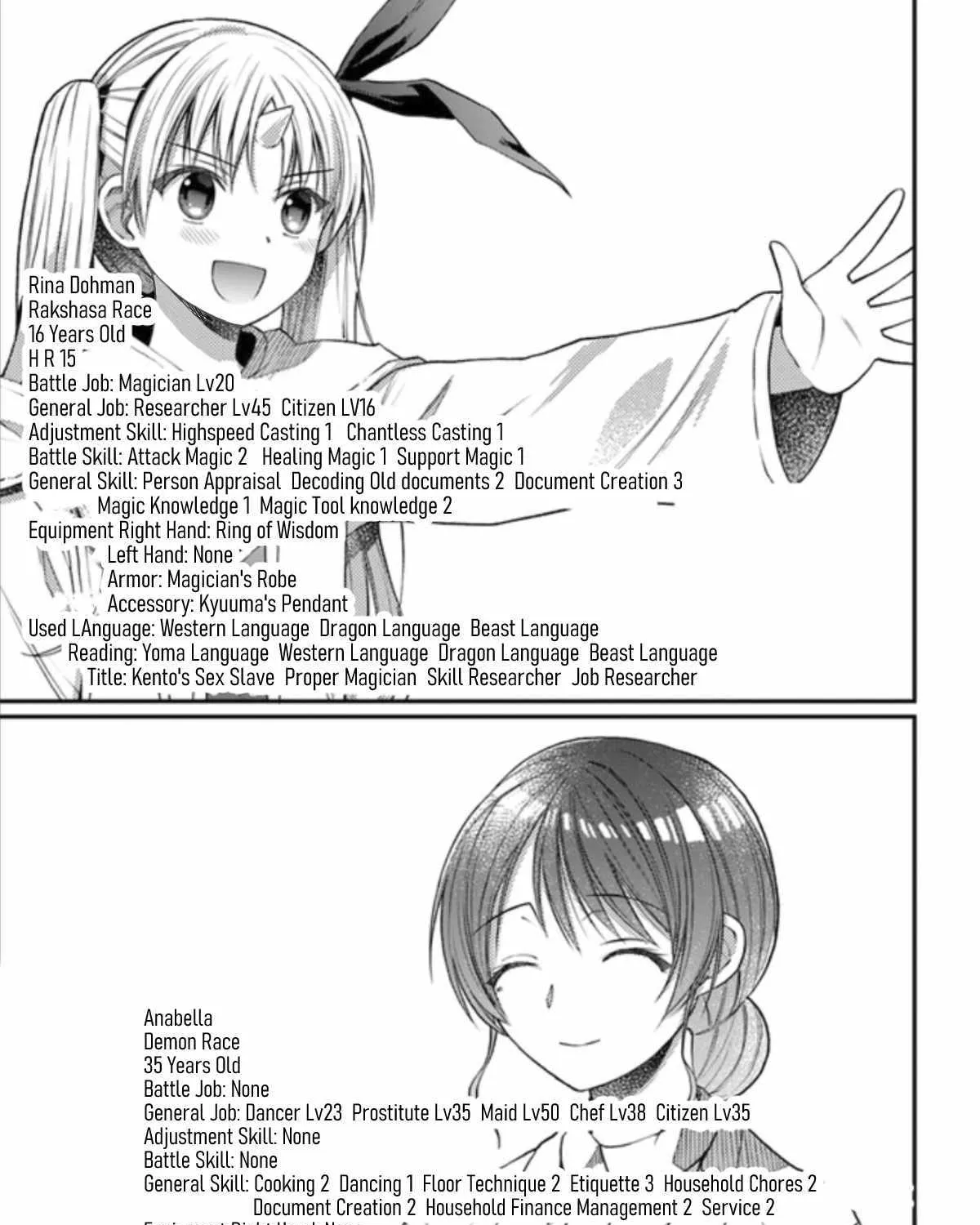 Neta Chara Kari Play no Tsumori ga Isekai Shoukan ~Mayoibito wa Josei no Teki ni Ninteisaremashita~ - Page 12