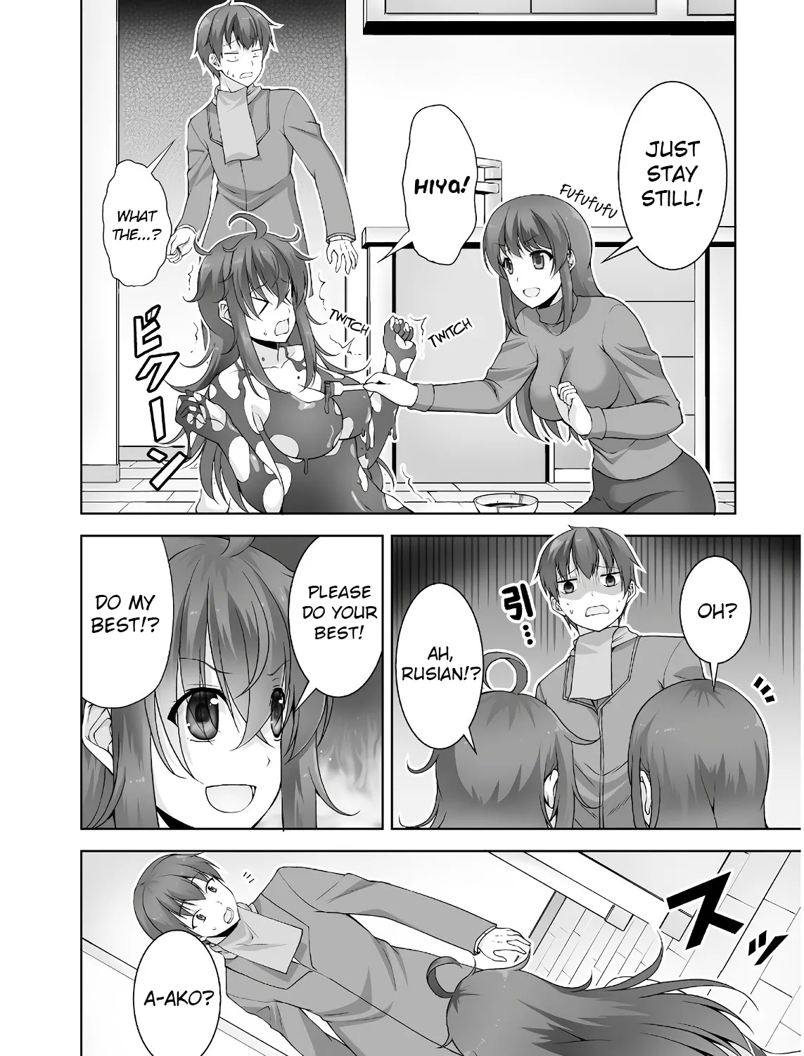 Netoge No Yome Wa Onnanoko Ja Nai To Omotta? Chapter 44 page 11 - MangaNato