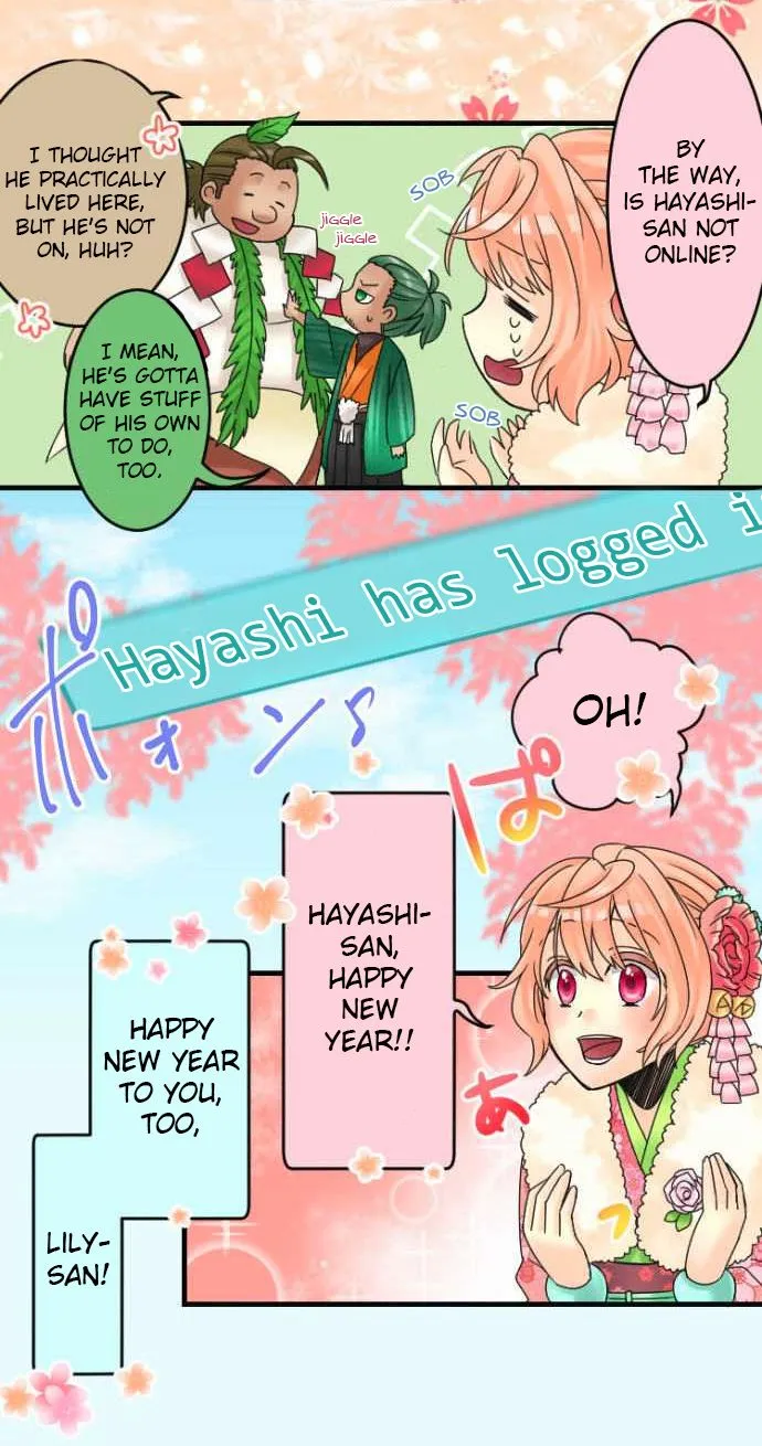 Netojuu no Susume - Page 7