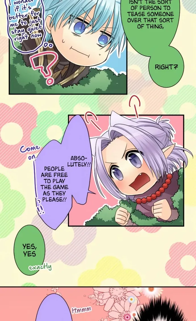 Netojuu no Susume - Page 23