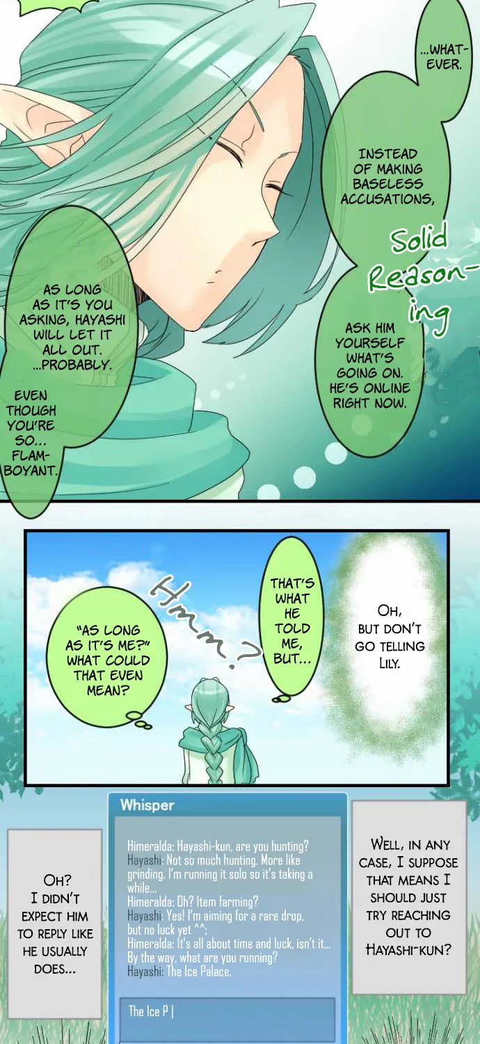 Netojuu no Susume - Page 13