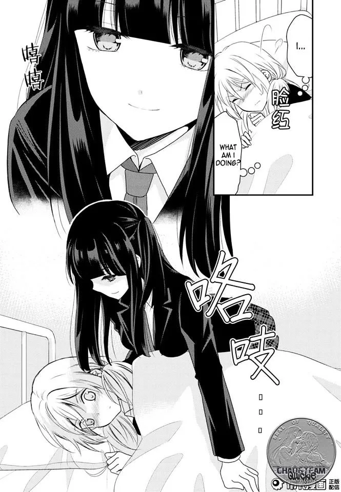 Netsuzou Trap - NTR - Page 34