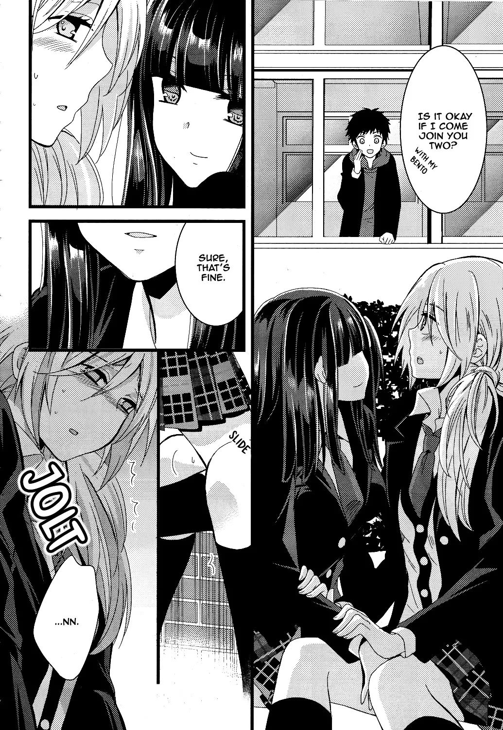 Netsuzou Trap - NTR Chapter 2 page 23 - MangaNato