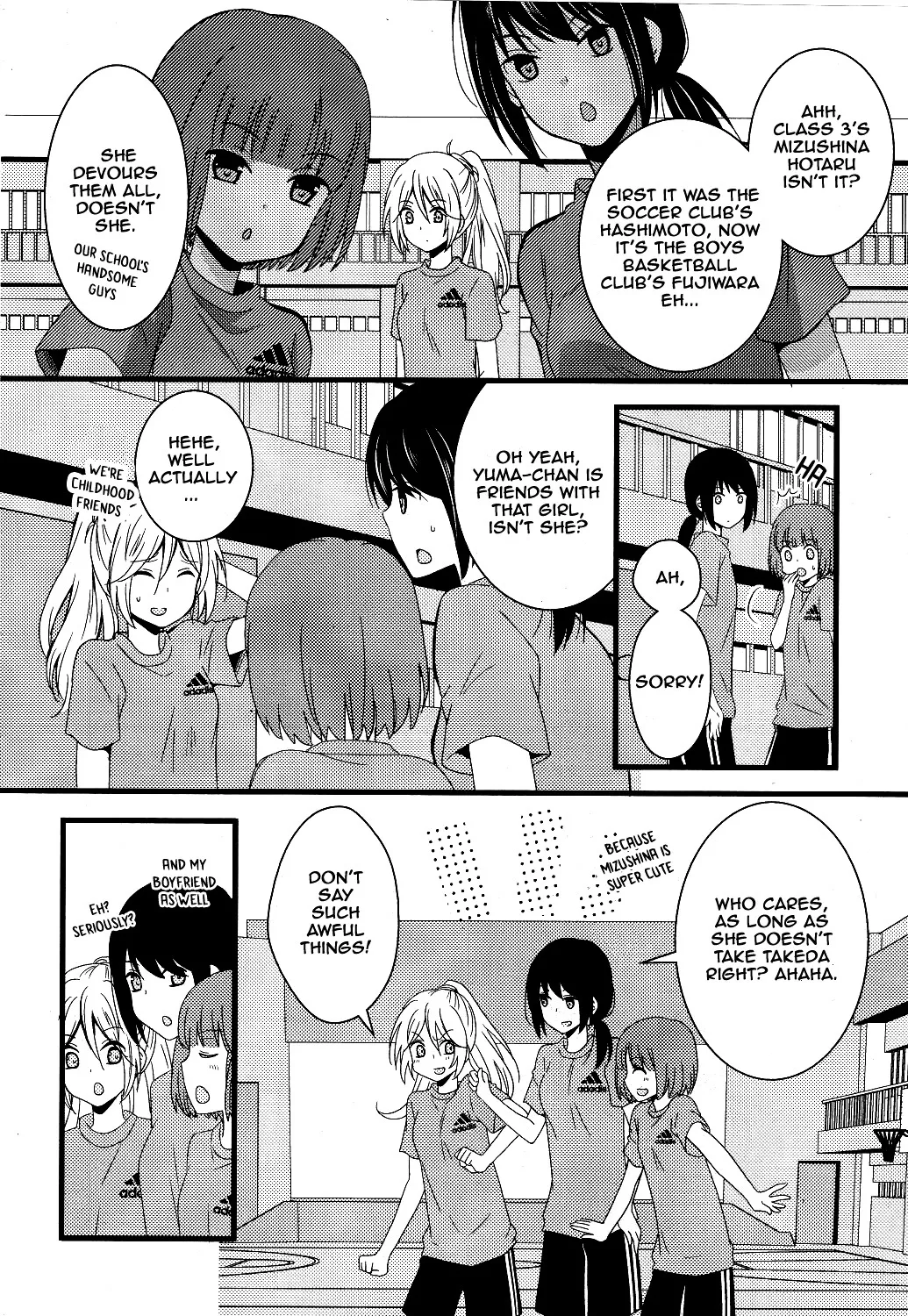 Netsuzou Trap - NTR Chapter 2 page 35 - MangaNato