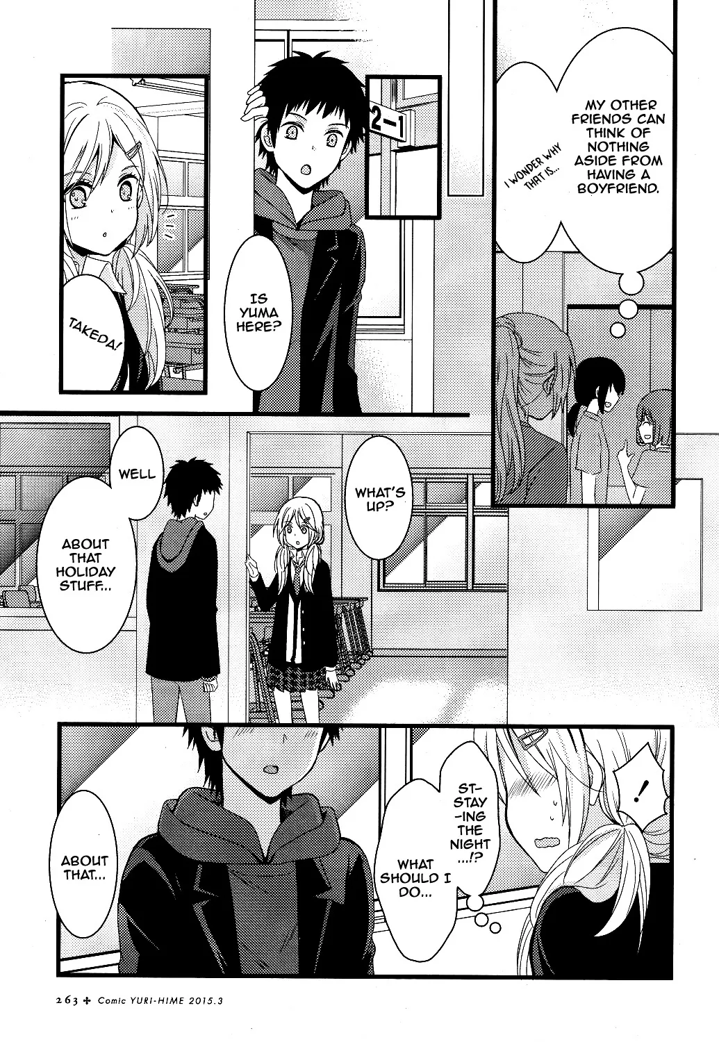 Netsuzou Trap - NTR Chapter 2 page 37 - MangaNato