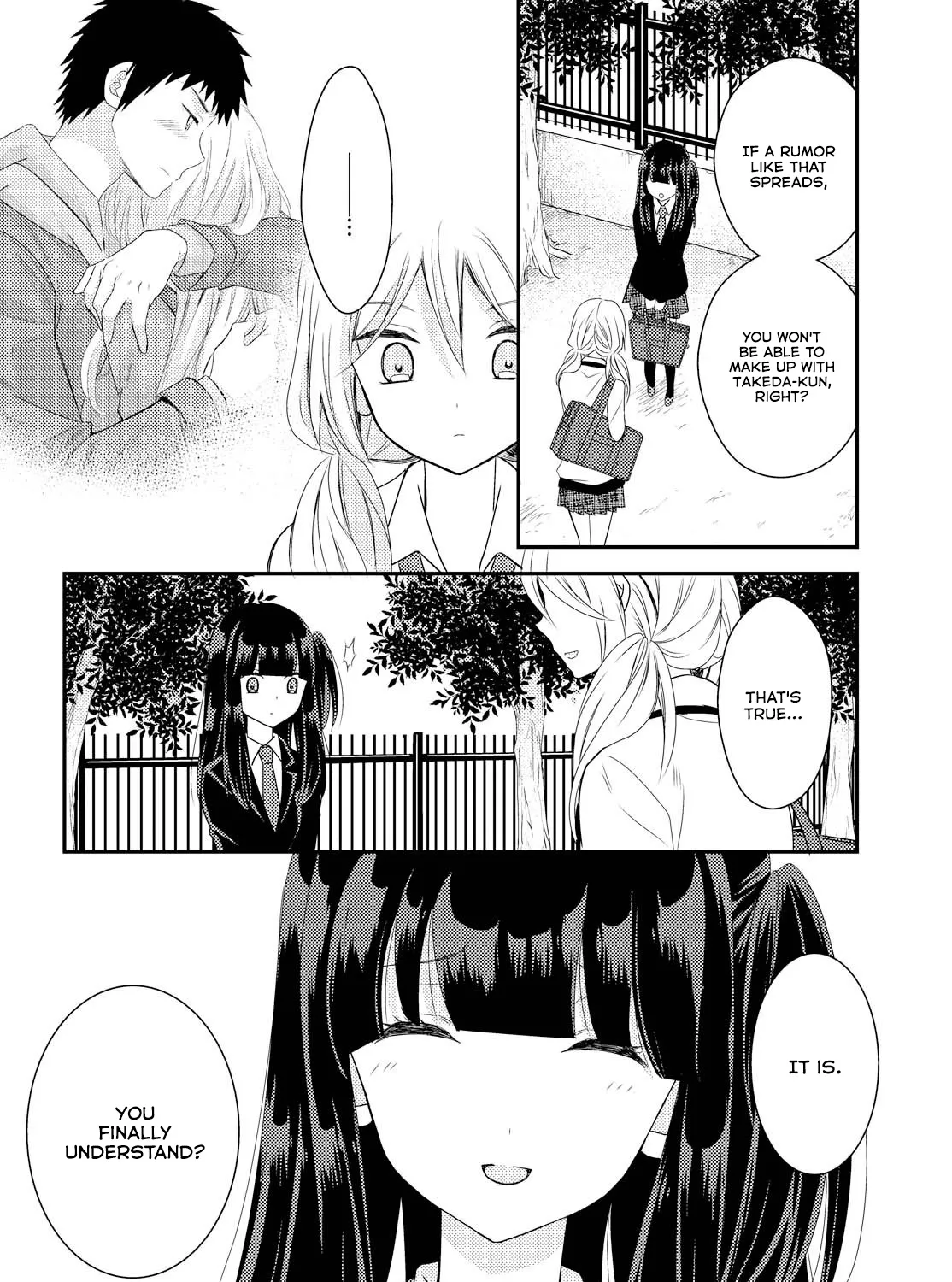 Netsuzou Trap - NTR Chapter 23 page 23 - MangaNato