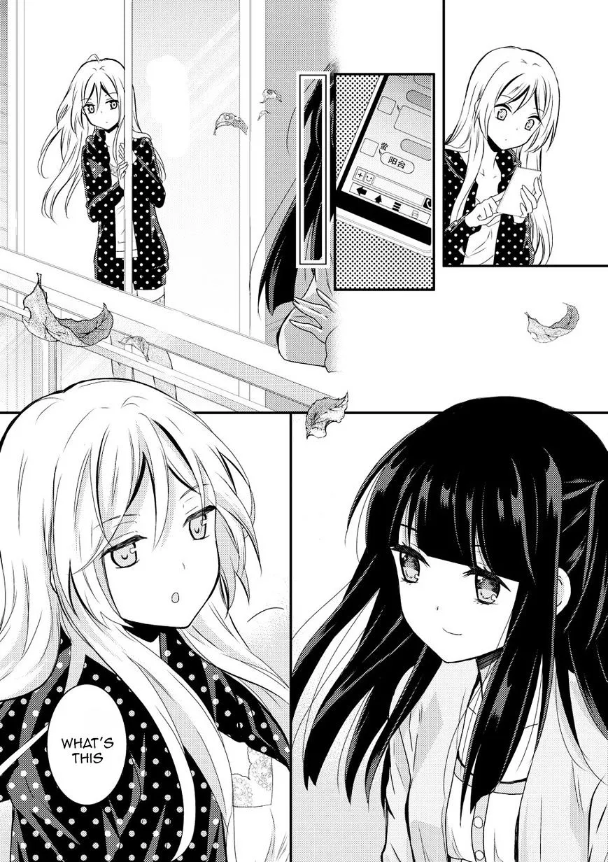 Netsuzou Trap - NTR Chapter 9 page 22 - MangaNato