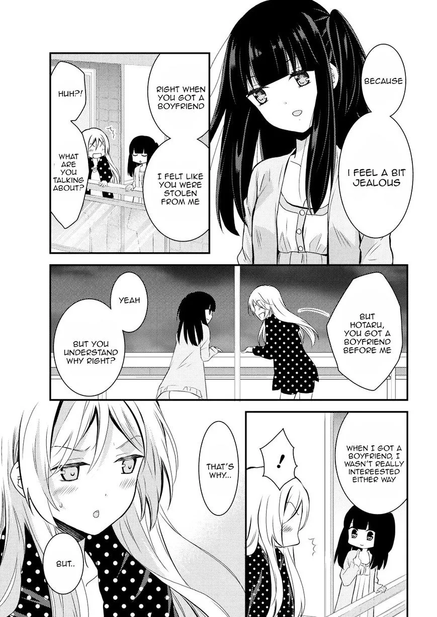 Netsuzou Trap - NTR Chapter 9 page 25 - MangaNato