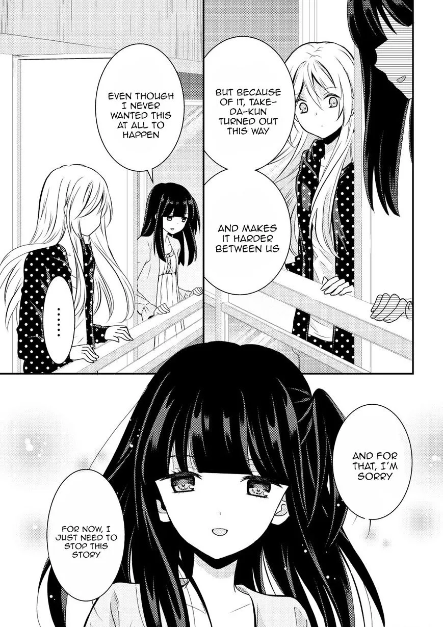 Netsuzou Trap - NTR Chapter 9 page 27 - MangaNato