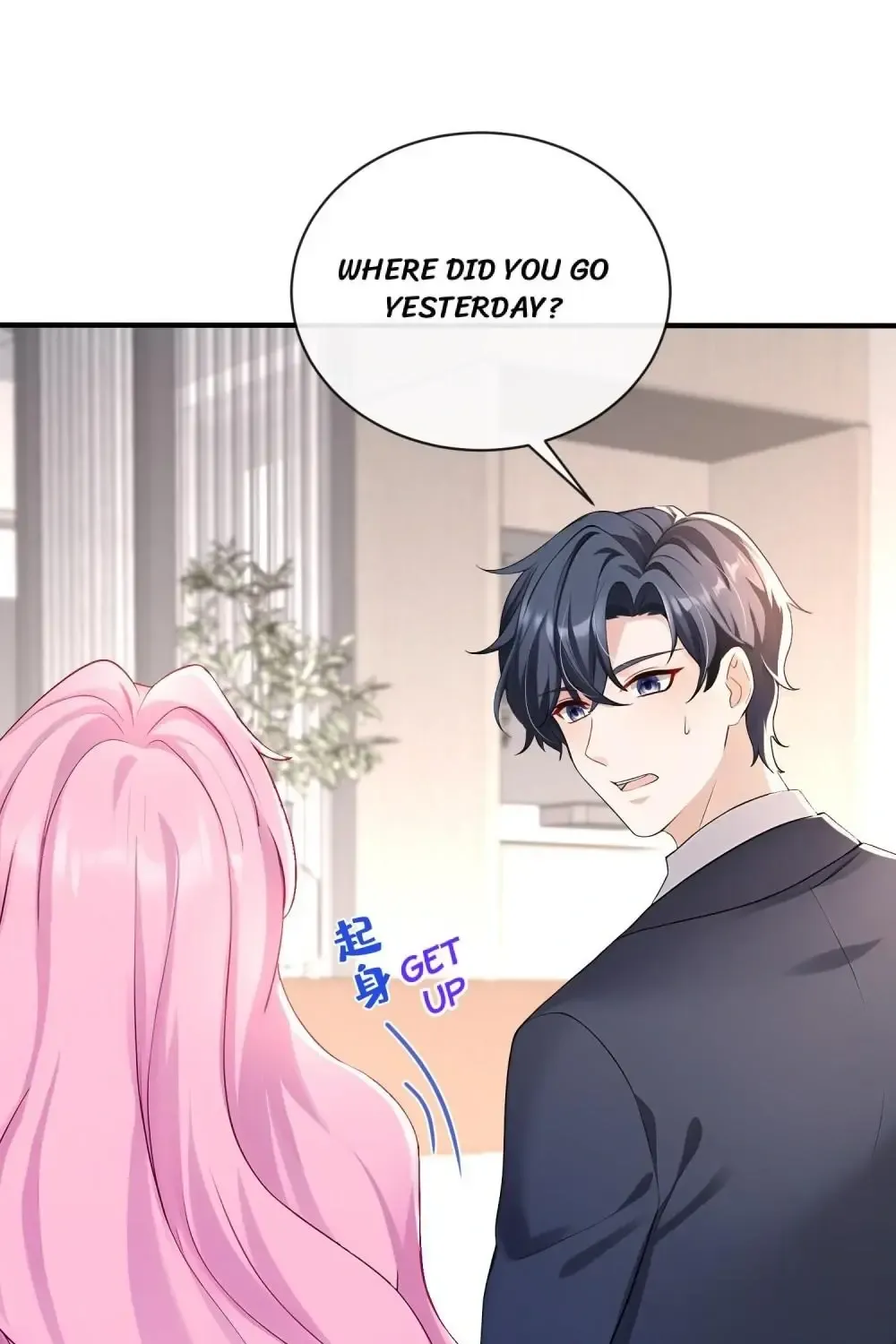 Never Let Go Of My Ex-Husband Chapter 195 page 11 - MangaNato