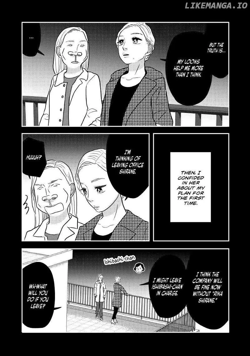 Never Say Ugly Chapter 27 page 12 - MangaKakalot