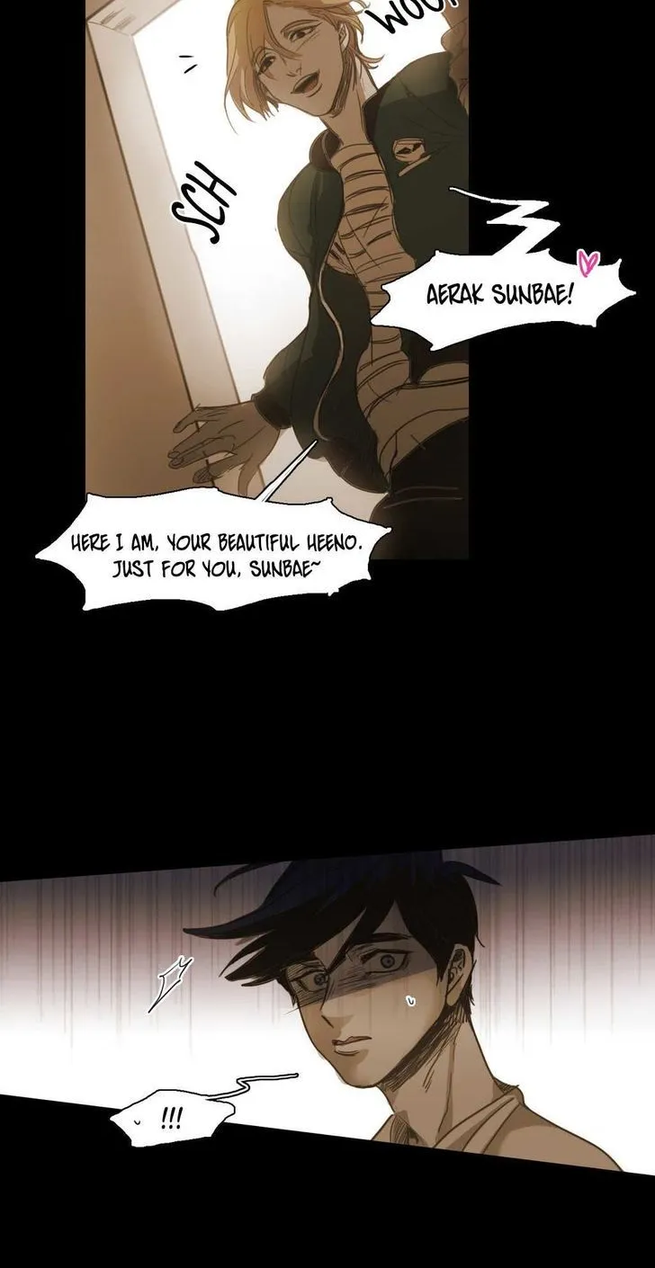 Never Understand - Page 19