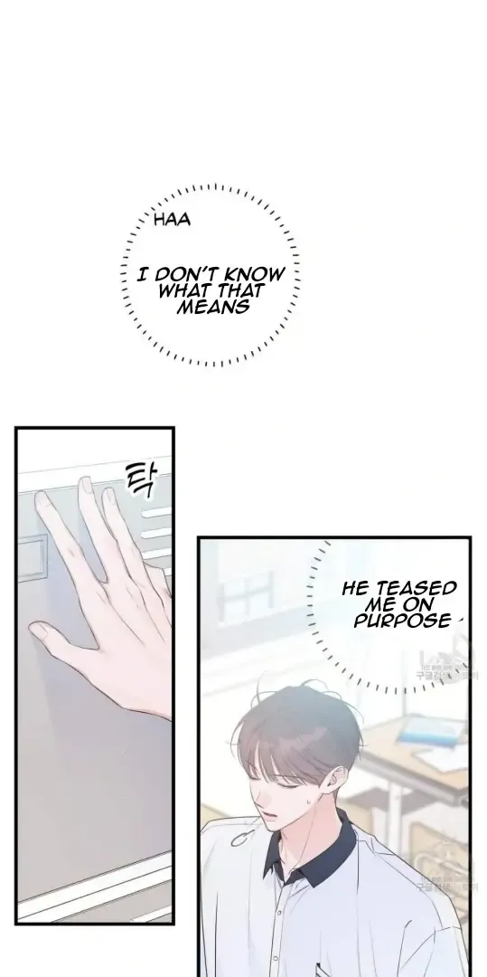 Nevermind Darling Chapter 51 page 12 - MangaKakalot