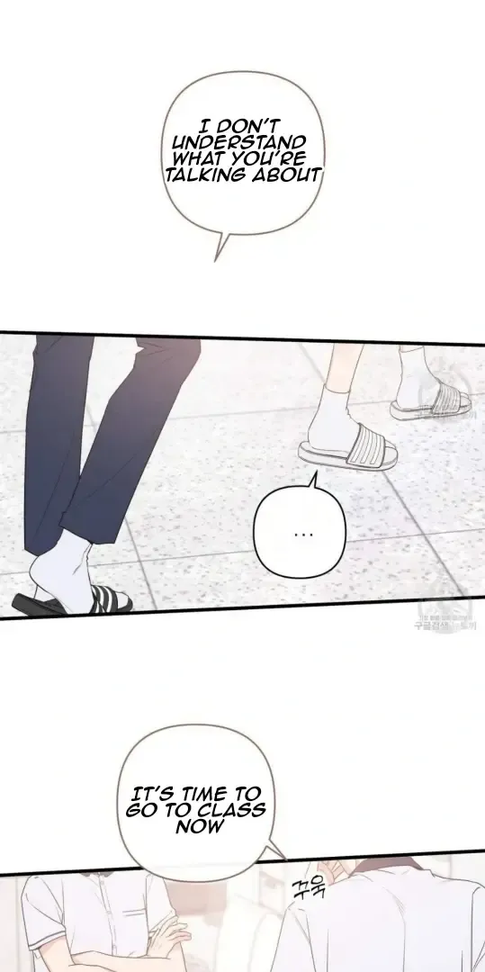 Nevermind Darling Chapter 51 page 27 - MangaKakalot