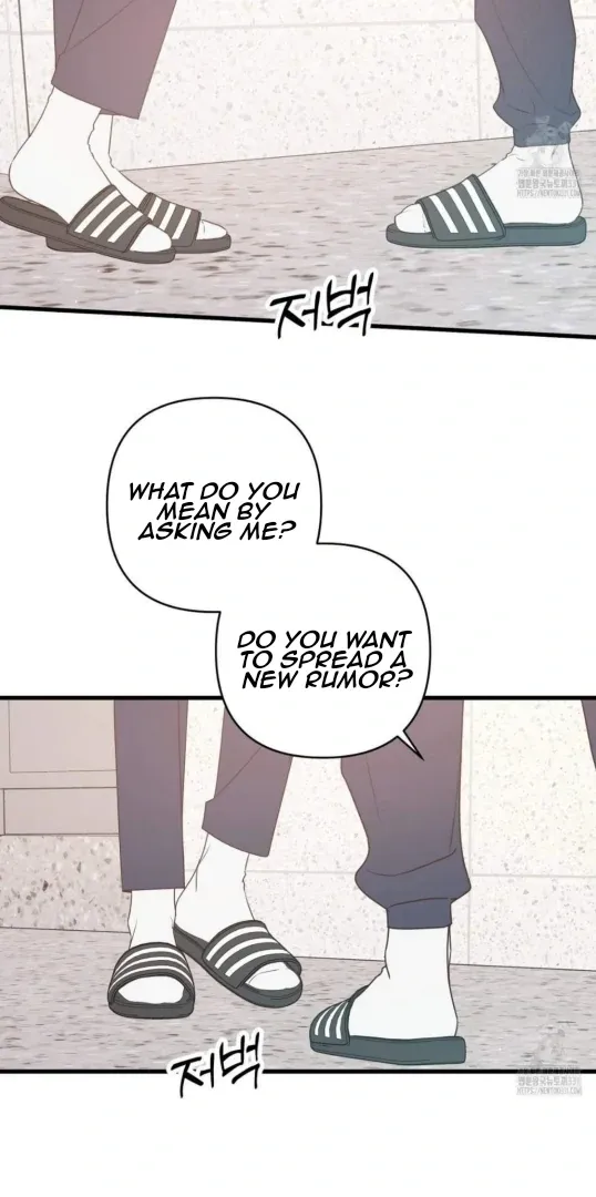 Nevermind Darling Chapter 53 page 29 - MangaNato