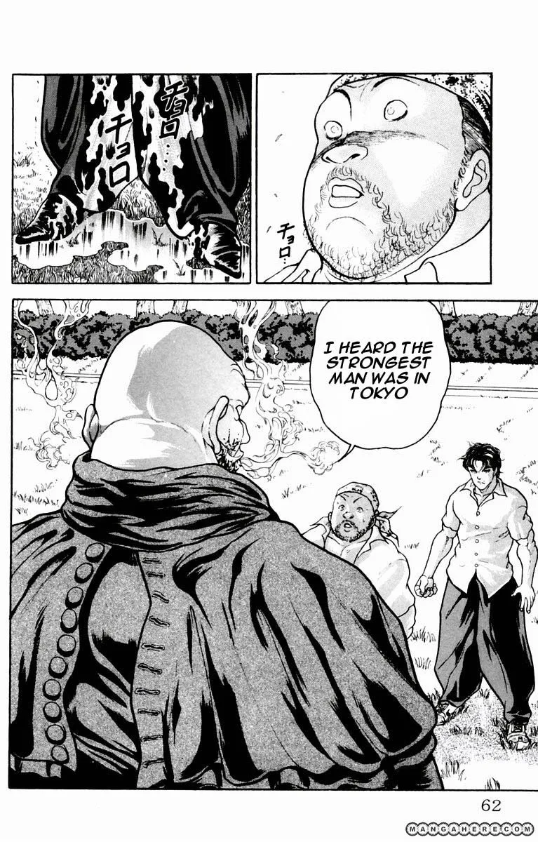 New Grappler Baki - Page 15