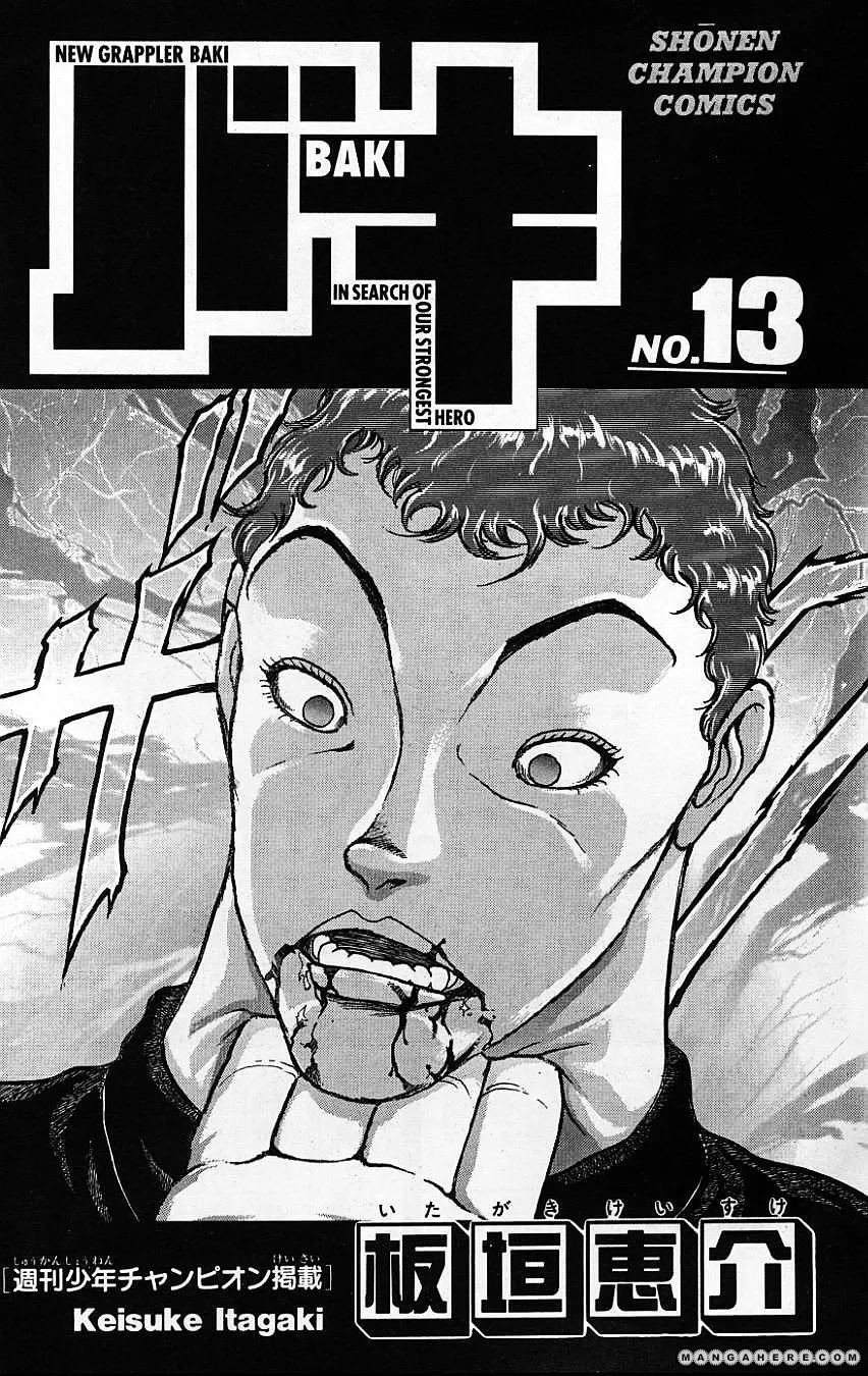 New Grappler Baki - Page 4