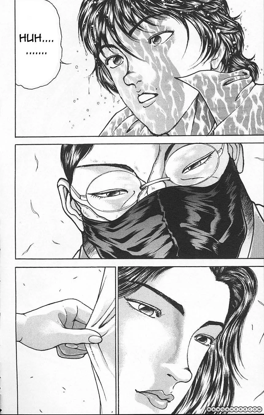 New Grappler Baki - Page 1