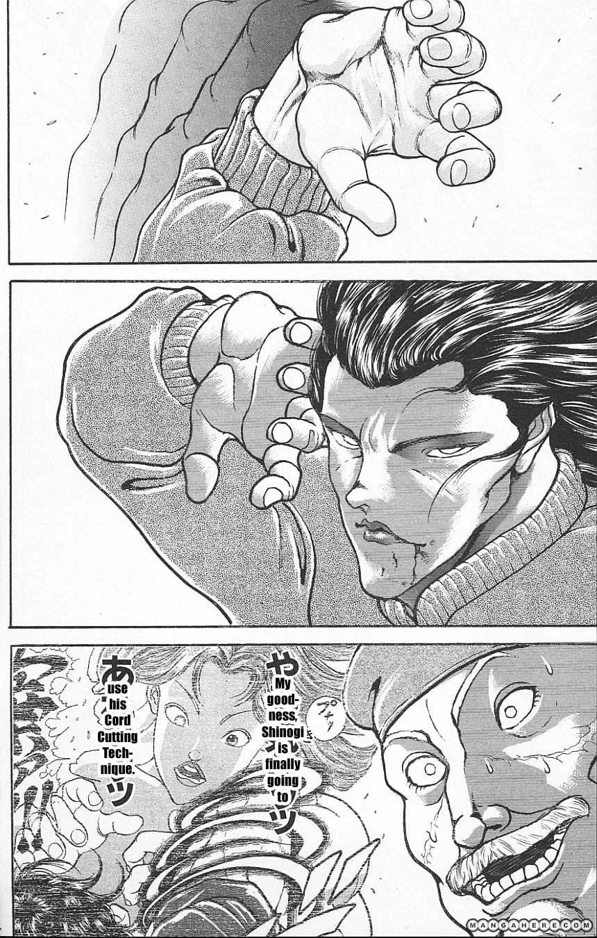 New Grappler Baki - Page 16