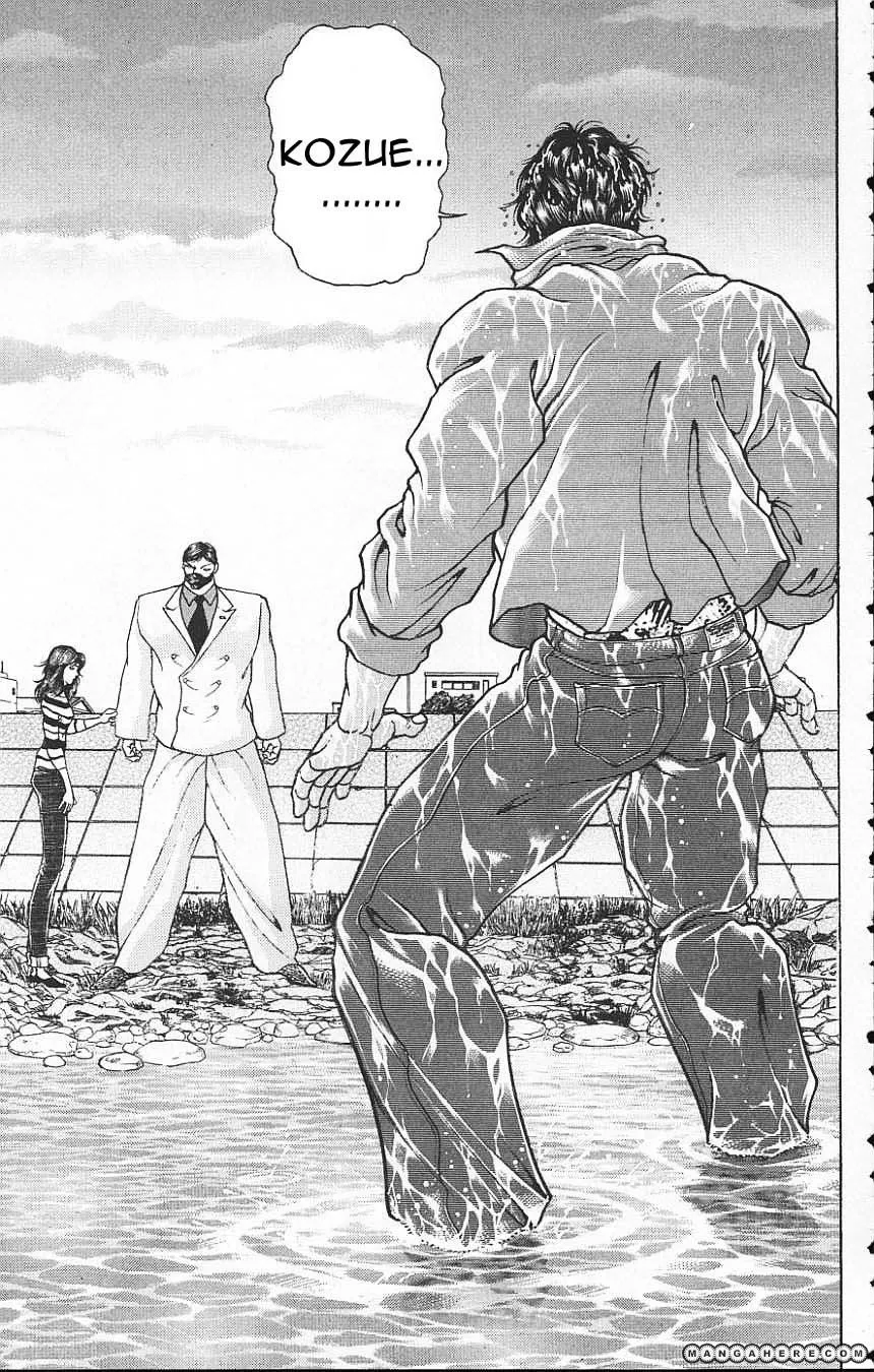 New Grappler Baki - Page 2