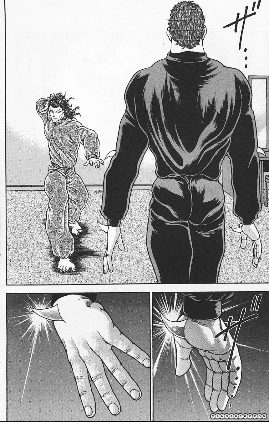 New Grappler Baki - Page 1